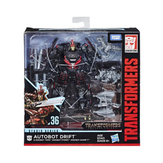 ของเล่น Hasbro Transformers Studio Series 36 Drift