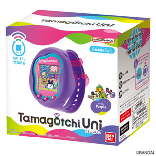 [Direct from Japan] BANDAI Tamagotchi Uni Purple Japan NEW