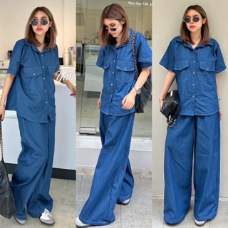 Yunaka ชุดเซ็ต 2 ชิ้น เซทเสื้อเชิ้ตแขนสั้น อก 44” Jeans Style Set กางเกงขายาว ทรงกระบอกใหญ่ เอว 22-30”