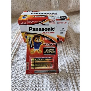 (ของแท้100%) ถ่านอัลคาไลน์ 1.5V AAA แพ็ค2ก้อน ล็อตใหม่ (Feb.2033) Panasonic