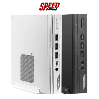 MSI PRO DP10 13M DESKTOP PC (คอมพิวเตอร์ตั้งโต๊ะ) Intel Core i5-1340P / By Speed Gaming