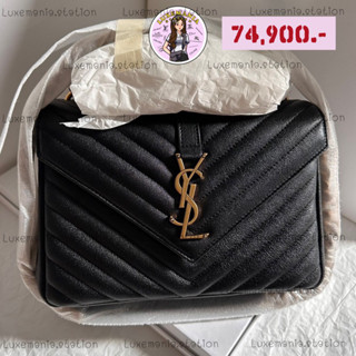 👜: New!! YSL Medium College Bag 600279‼️ก่อนกดสั่งรบกวนทักมาเช็คสต๊อคก่อนนะคะ‼️