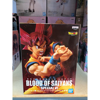 Blood Of Saiyans Lot jp