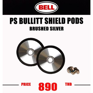 BULLITT SHIELD PODS BRUSHED SILVER