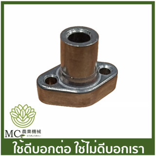 E36-13 อะไหล่ คอต่อ คอคาร์บู 328 เครื่องตัดหญ้า