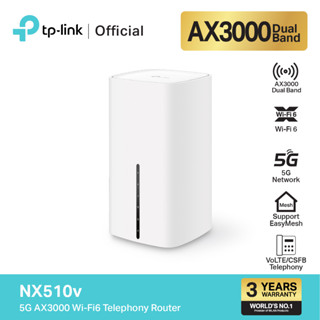 TP-Link NX510v ใหม่! เราเตอร์ใส่ซิม 5G AX3000 Wi-Fi6 Telephony Router ตั้งค่าง่าย เพียงใส่ SIM card ก็เพลิดเพลินกับเครือข่าย 5G ได้ทันที