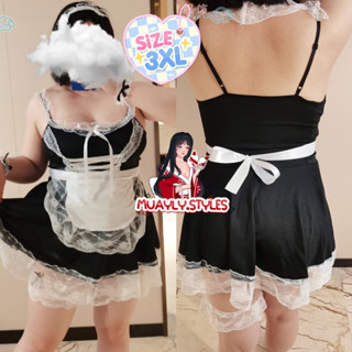 🎉พร้อมส่งง 🎉 🎀ชุดเมดแม่บ้านโบว์สานสาวอวบอ้วนอก36-52🎀3XL