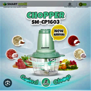 เครื่องบด สับอเนกประสงค์ Smart home/Ceflar