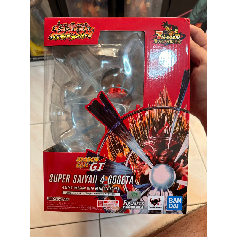 figuartz zero super gogeta ssj4 figure dragonball gt