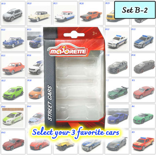 รถเหล็กมาจอเร็ต Majorette Pack 3 คัน พร้อมกล่อง เลือกรถเองได้ ชุด B-2 (Majorette Pack of 3 Cars, Selectable Set B-2)