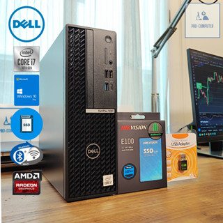 แรงสุดๆ คอมพิวเตอร์ [การ์ดจอแยก 2 GB] Dell Optiplex 5080 SFF i7-10700 Max 4.80GHz + SSD 1 TB + WIFI + บลูธูท ประกันศูนย์