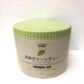 ทรีทเม้นท์ดีท๊อกซ์ชาเขียว ยูเนี่ยน Union Beauty Green Tea Detoxing Hair Mask เย็นสบายศรีษะ  1000มล