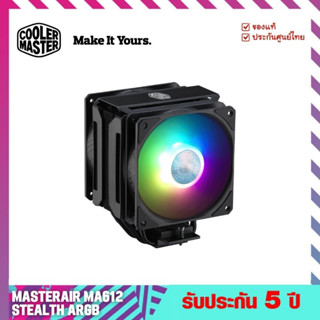 พัดลมซีพียู (CPU Air Cooling) รุ่น MasterAir MA612 Stealth ARGB  - Cooler Master