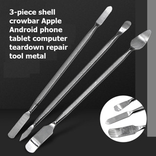 3-piece shell crowbar Apple Android phone tablet computer teardown repair tool metal crowbar