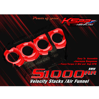 S1000RR ปากแตรS1000 [S1000rr y15-18] [S1000rr y10-14] KSPP