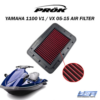 PROK กรองอากาศเจ็ทสกี ของแท้ 💯% สำหรับ Yamaha 4จังหวะ 1100 V1 / VX  AIR FILTER (6D3-14451-00-00)