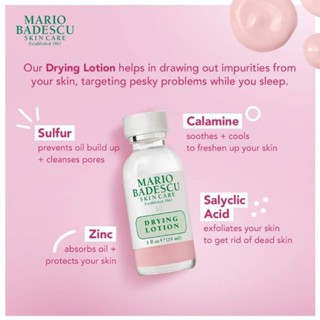 🌸💗แท้อเมริกา🌸💗Mario Badescu​ drying lotion29ml แต้มสิว ยุบไว ของแท้จากอเมริกา