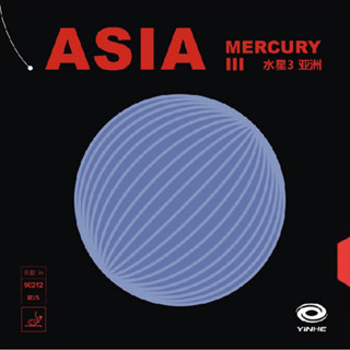 ยางปิงปอง Yinhe Mercury III Asia