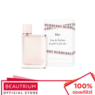 BURBERRY Her EDP น้ำหอม 50ml