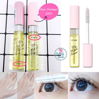 Etude My Lash Serum 9g. เซรั่มบำรุงขนตา