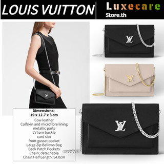 หลุยส์ วิตตอง👜Louis Vuitton MyLockMe Women/Shoulder Bag กระเป๋าโซ่/กระเป๋าครัช/กระเป๋าLV/กระเป๋าสะพายข้าง