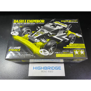 Tamiya 95296 Mini 4WD Dash-1 Emperor (MS Chassis) Black Special (MS เลม่อน)