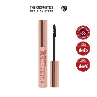Coringco Mak-Cara Long Lash Curling 7.5ml - 01 Deep Black    มาสคาร่าขนตาฟู