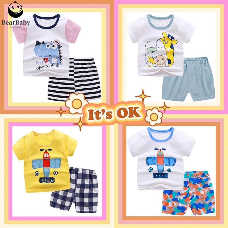 เสื้อผ้าเด็ก เซ็ต2ชิ้น ชุดเด็ก ของคุณภาพ เสื้อยืดคอกลม+กางเกงขาสั้น ชุดเด็กน่ารัก