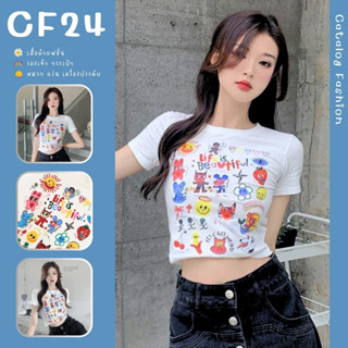 ꕥCatalog Fashionꕥ เสื้อยืดครอปคอกลมแขนสั้น พิมพ์ลายรวมภาพการ์ตูนน่ารัก