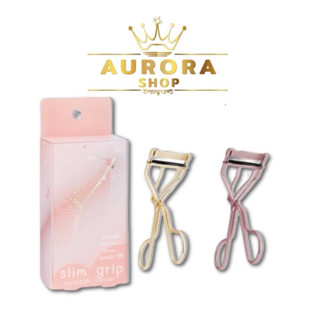 ที่ดัดขนตา odbo slim grip eyelash curler OD8012