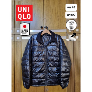 เสื้อกันหนาวขนเป็ด แบรนด์ Uniqlo จากญี่ปุ่น มือ2ของแท้