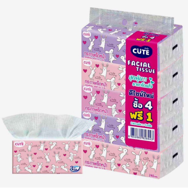 พร้อมส่ง Tissue cute ทิชชู่เช็ดหน้าแบบยาว (แพ็ค5ห่อ) 240แผ่น หนา3ชั้น)