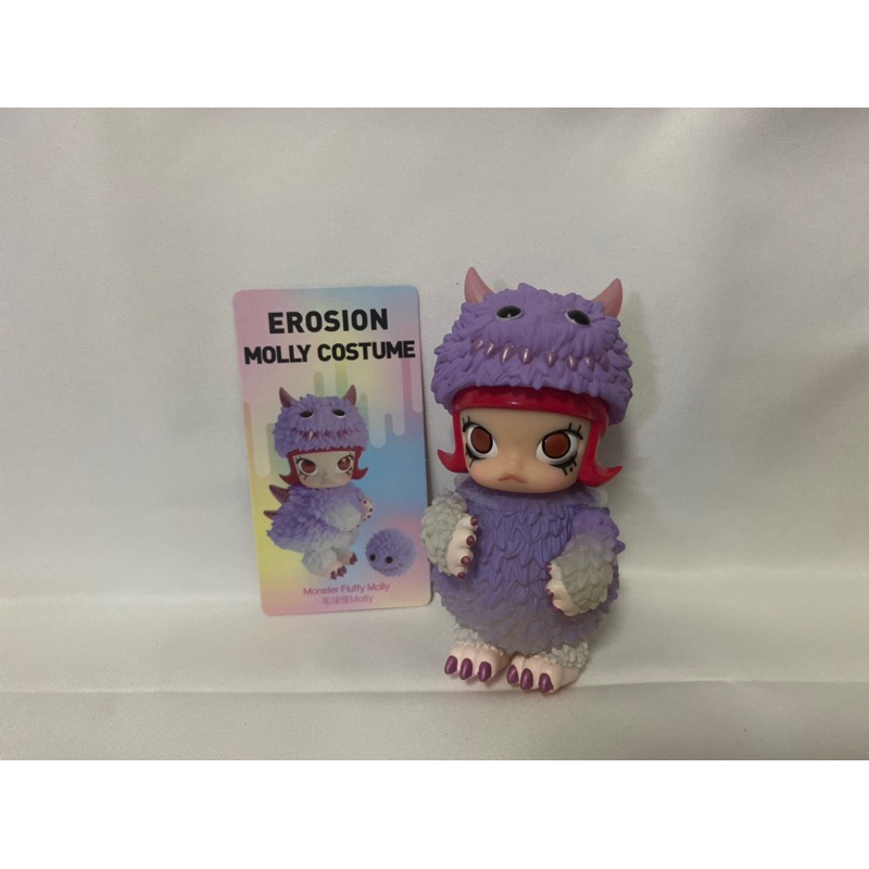 Erosion molly costume - monster fluffy molly