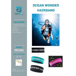 Ocean wonder hairband ที่คาดผมเนื้อผ้า Neoprene สำหรับดำน้ำ กันหนาว พร้อมส่ง