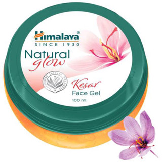 Himalaya Natural Glow Kesar Face Gel(เจลล้างหน้า Himalaya Natural Glow Kesar)