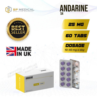 Sarms ANDARINE S4   60 Tabs 25mg  (BP medical )