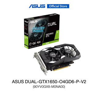 ASUS DUAL-GTX1650-O4GD6-P-V2 (90YV0GX8-M0NA00), VGA card, Dual GeForce GTX 1650 V2 OC Edition 4GB GDDR6 rocks high refresh rates in high definition