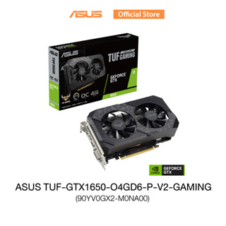 ASUS TUF Gaming GeForce GTX 1650 V2 OC Edition 4GB GDDR6 (90YV0GX2-M0NA00), VGA card, high refresh rates for an FPS advantage without breaking a sweat.