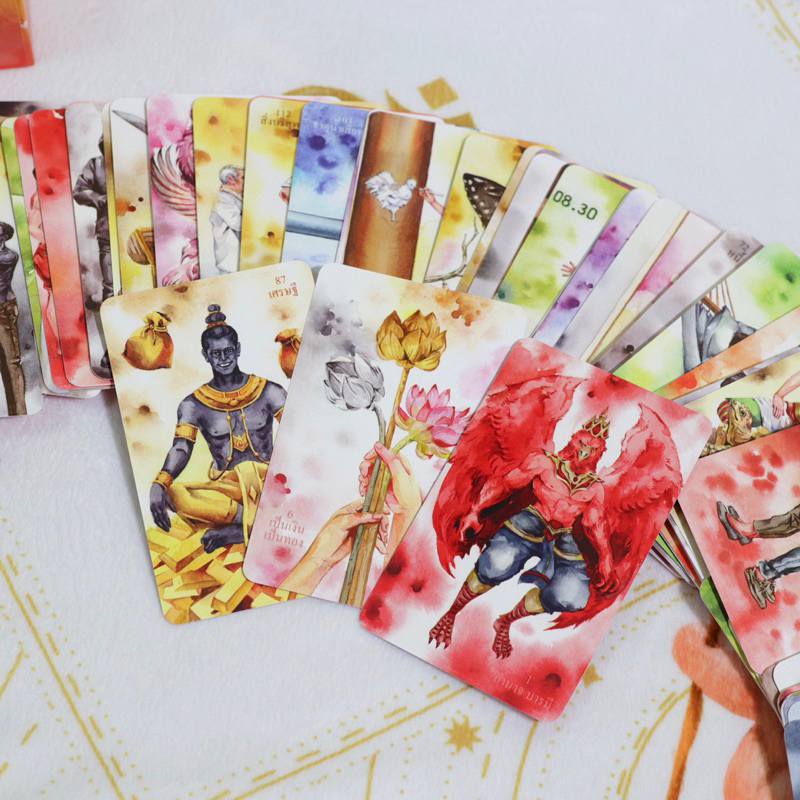 ญาณ ณ โลก pocket ใหม่ มินิ 2566 ส่งไวมาก ของแท้ แถมไฟล์อีบุค (กทม.ส่งแมสได้)