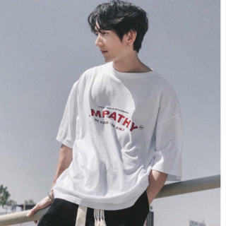 เสื้อยืด oversize คอลเลคชั่น Empathy (white)