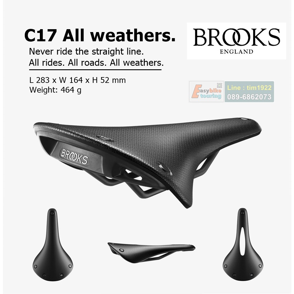 เบาะ BROOKS C17 All Weather Black