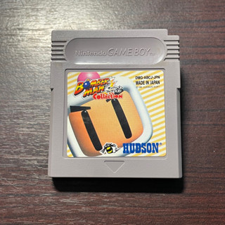 ตลับแท้ Bomberman Collection (JP) GB