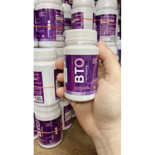 BTO gluta L-glutathione กลูต้า บีทีโอ หัวเชื้อกูลต้า ผิวดูสุขภาพดี ดำแดด ดูดซึมไว ผิวแข็งแรง เร่งผิวขาว กลูต้าแบบทาน ผิว