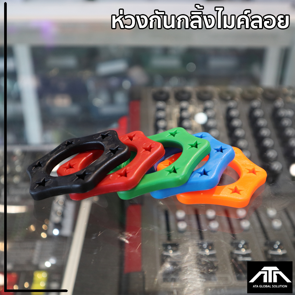 ห่วงกันกลิ้งไมค์ ลอย KW MI-2 ขนาดความกว้าง 38 มม.ยางกันกลิ้งไมค์ลอย สามารถสวมใส่เข้ากับไมค์ลอยได้ ราคาชิ้นละ