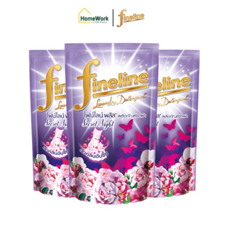 Fineline ไฟน์ไลน์ซักผ้าพลัส สูตรลดกลิ่นอับชื้น 400มล.ถุง  ซีเครทไนท์ ม่วง แพ็ค #126835