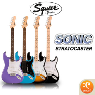 Squier Sonic Stratocaster กีตาร์ไฟฟ้า