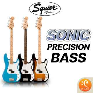 Squier Sonic Precision Bass เบสไฟฟ้า