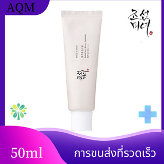 Beauty of Joseon Relief Sun Rice Probiotics SPF50+ PA++++ 50ml ครีมกันแดดเนื้อบางเบา ให้ความชุ่มชื้น Moisturising ครีมกั