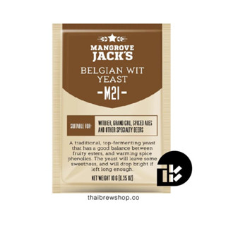 Mangrove Jacks M21 Belgian Wit Ale Yeast