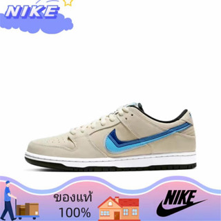 Nike SB Dunk Low Pro “Truck It" Pack ของแท้ 100% Sneakers